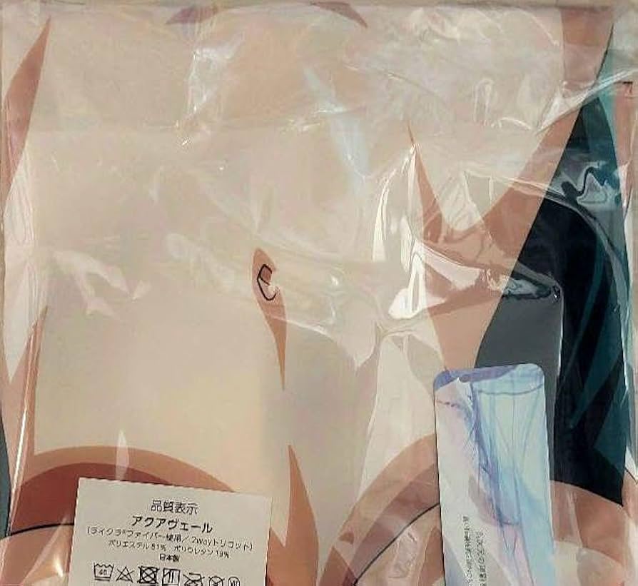 富士浅間堂 魔法少女にあこがれて マジアアズール抱き枕カバー B あこがれver 61HjwRMBnwL._UF350,350_QL50_.jpg